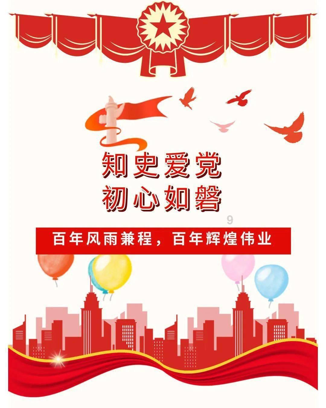 幽灵勇士中文无敌版