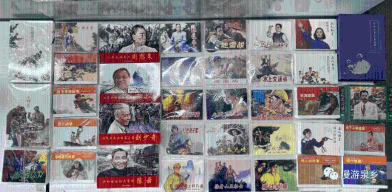 可爱宝宝大作战